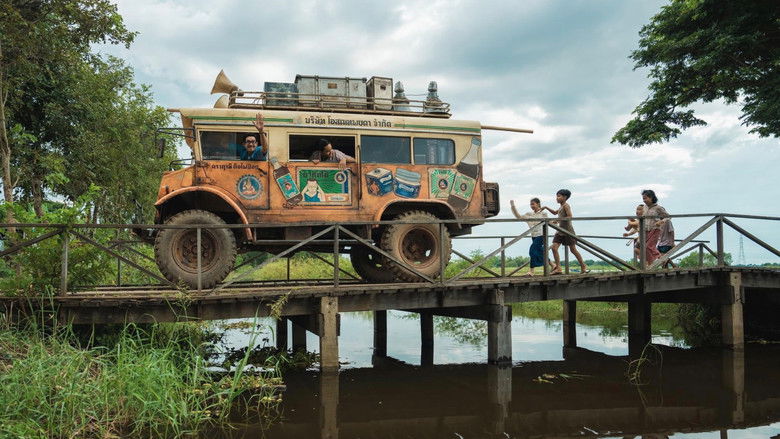 кадр из фильма มนต์รักนักพากย์