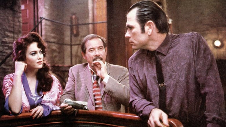 Чикаго блюз