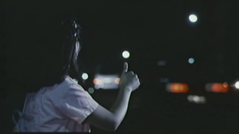 кадр из фильма 痴漢宅配便