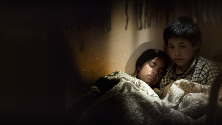 кадр из фильма La Casa Rosada