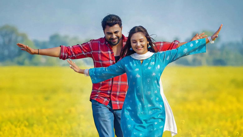 кадр из фильма মন দুয়ারী