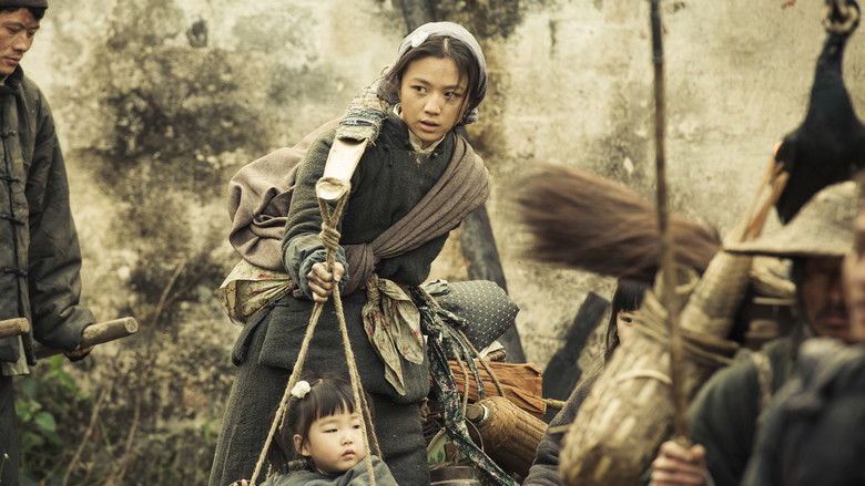 кадр из фильма История о трёх городах