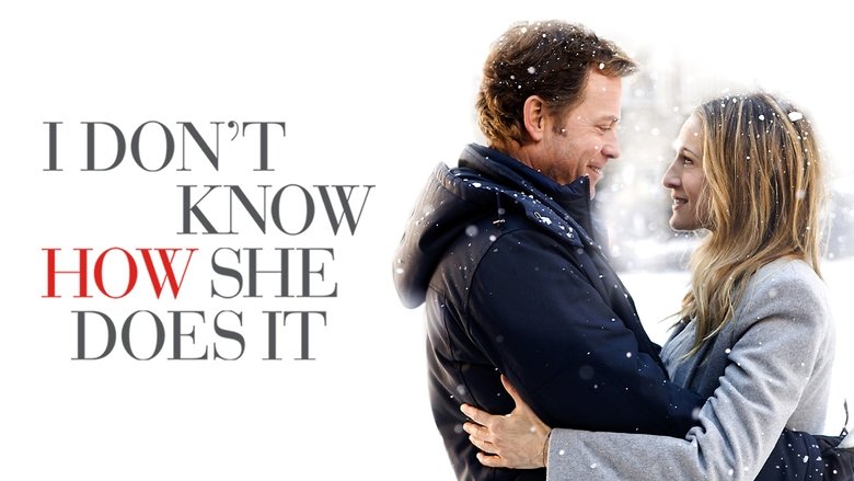 кадр из фильма Я не знаю, как она делает это