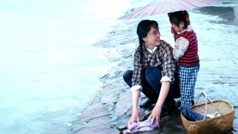 кадр из фильма 天云山传奇