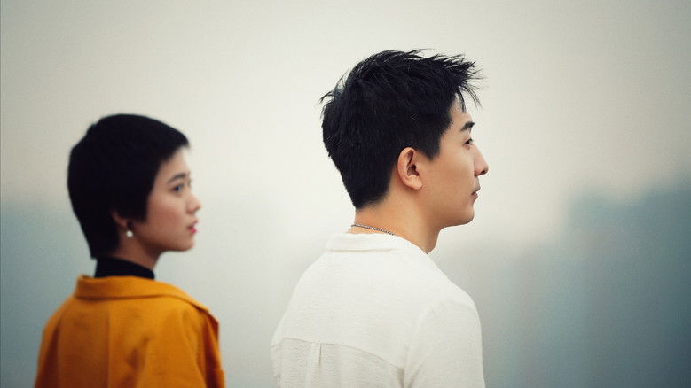 кадр из фильма 出走人生电台