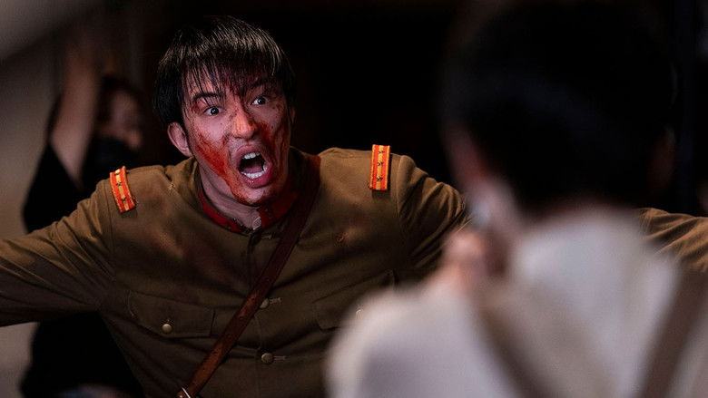 кадр из фильма リボルバー・リリー