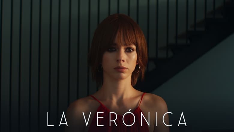 кадр из фильма La Verónica