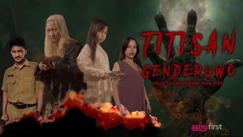 кадр из фильма Titisan Genderuwo