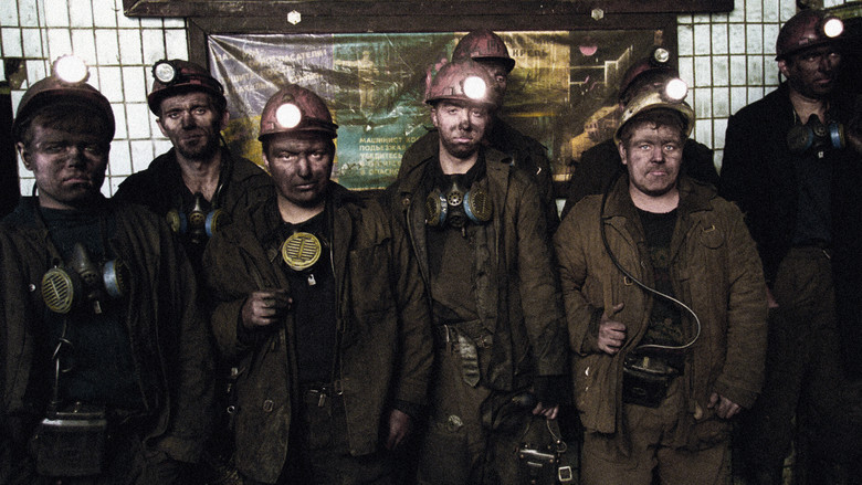 кадр из фильма Смерть рабочего