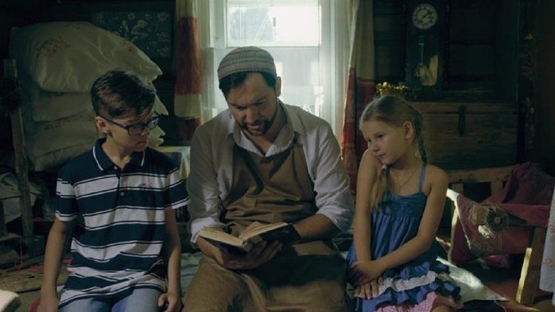 кадр из фильма Водяная