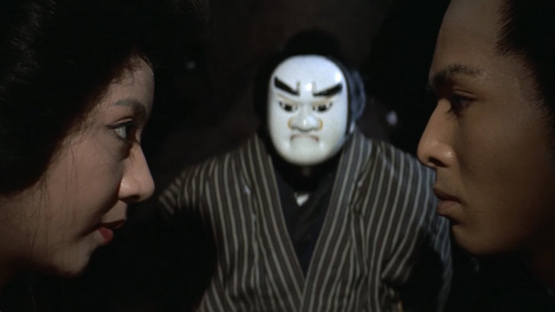 кадр из фильма （秘）女郎責め地獄