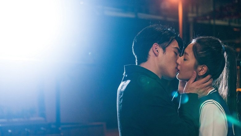 кадр из фильма 不是你不愛你