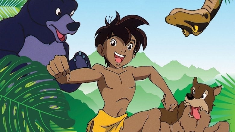 кадр из фильма The Jungle Book: An Animated Classic