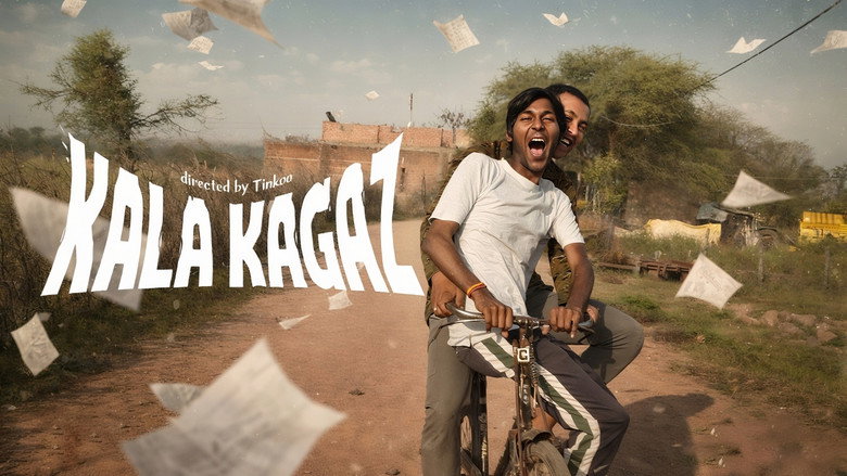 KALA KAGAZ