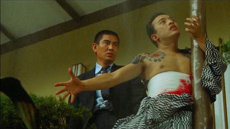 кадр из фильма 地獄の掟に明日はない