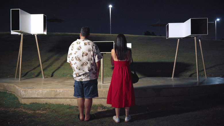 кадр из фильма פרספקטיבה