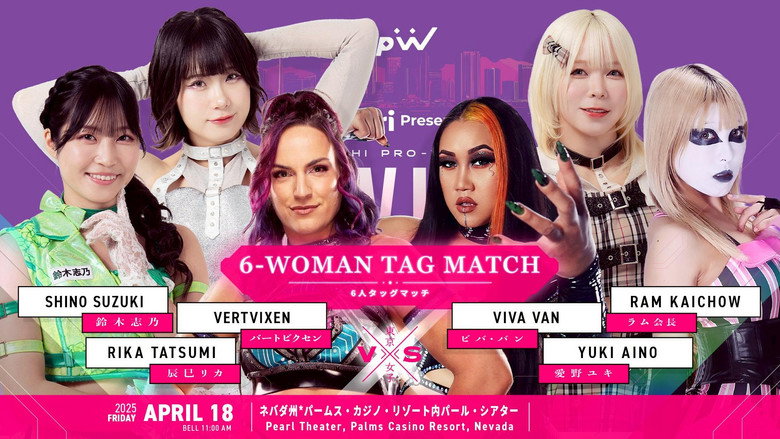 кадр из фильма TJPW Live in Las Vegas