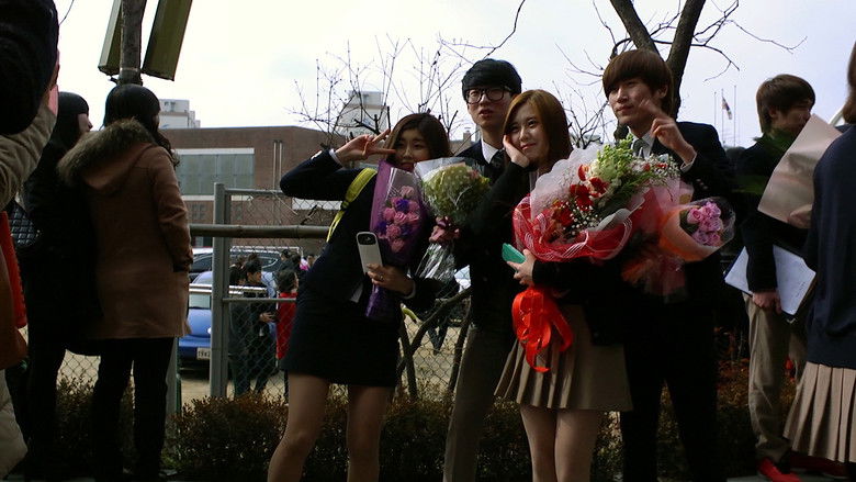 кадр из фильма 공부의 나라