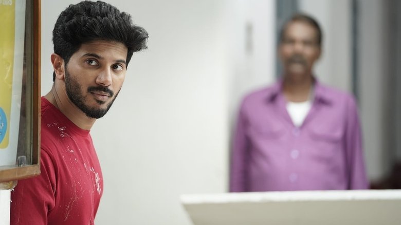 кадр из фильма ഒരു യമണ്ടൻ പ്രേമകഥ