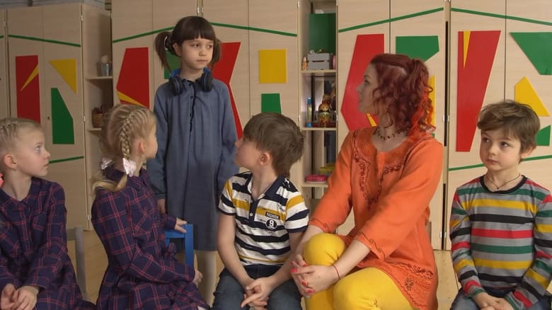 кадр из фильма Крошка