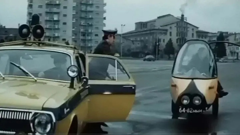 кадр из фильма Развлечение для старичков