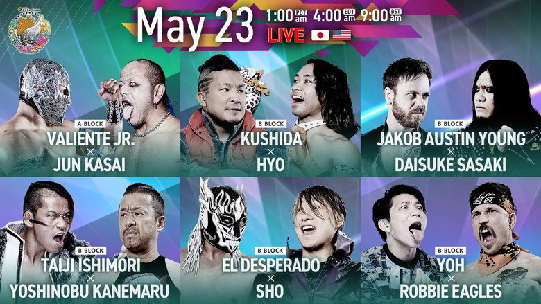 кадр из фильма NJPW Best of the Super Junior 33 - Day 6