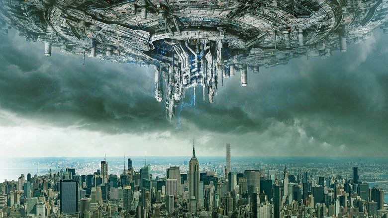 Инопланетное вторжение