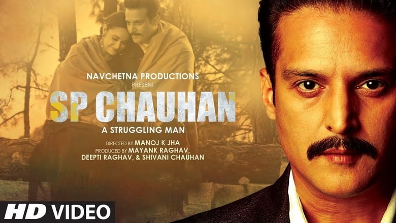 кадр из фильма SP Chauhan