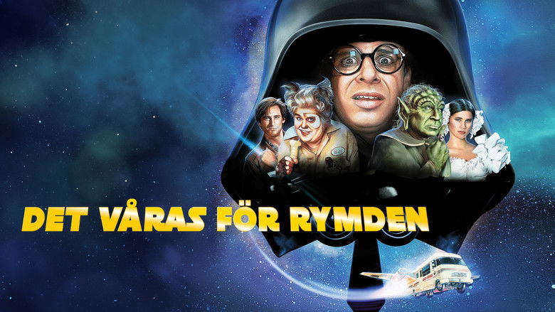 кадр из фильма Космические яйца