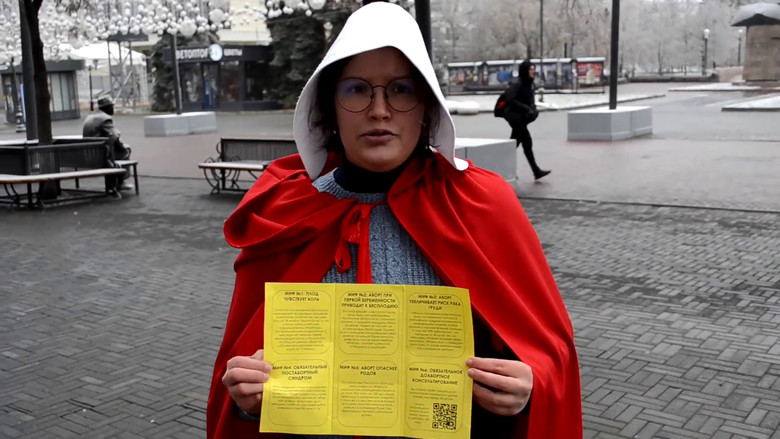 кадр из фильма Несоюзник