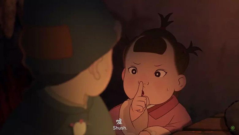 кадр из фильма 游子吟