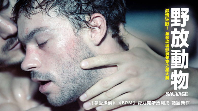 кадр из фильма Дикий