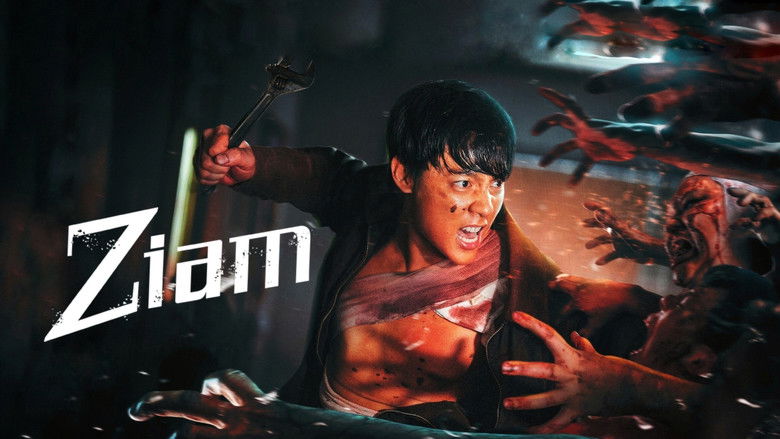 кадр из фильма Кулаки против зомби