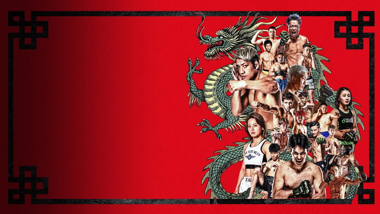 кадр из фильма RIZIN LANDMARK 16 in NAGASAKI