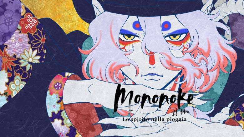 кадр из фильма Мононоке: фильм. Призрак под дождем