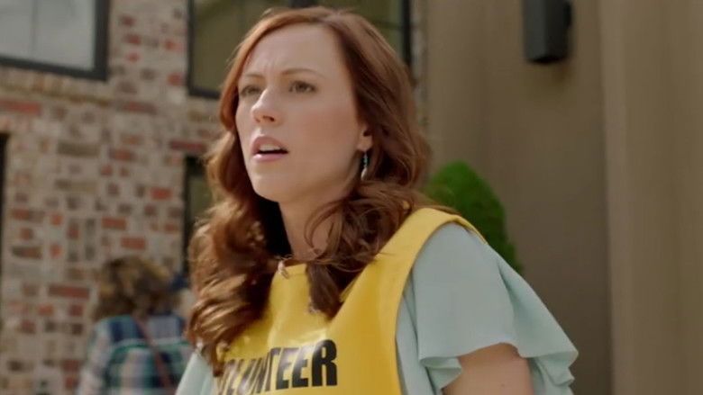 кадр из фильма Незапланированная