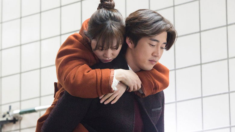 кадр из фильма Драматичная ночь