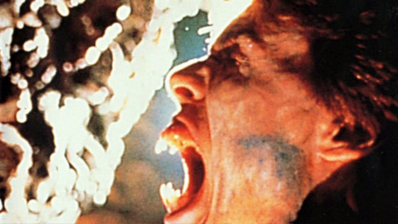 Смеющаяся смерть