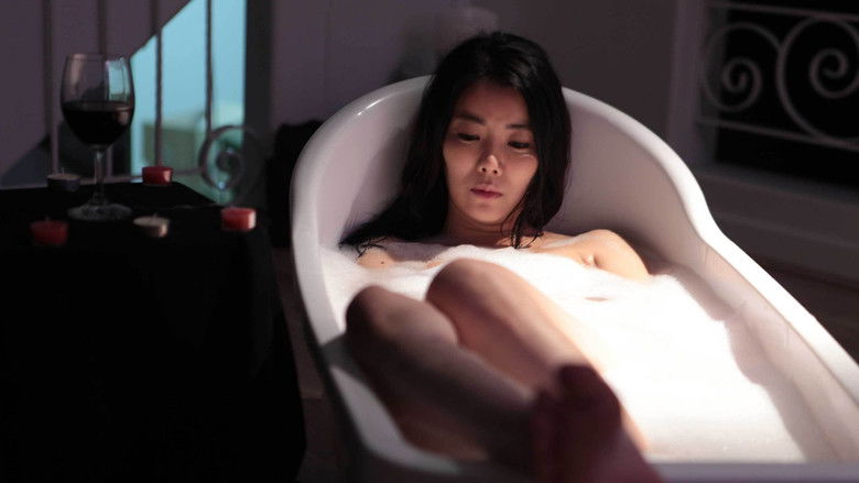 кадр из фильма 환상