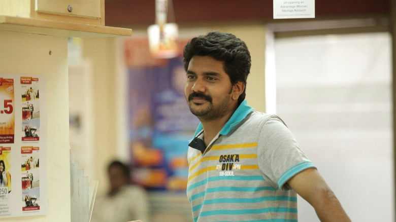 кадр из фильма சத்ரியன்