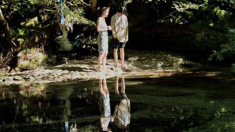 кадр из фильма L'Illusion de Yakushima