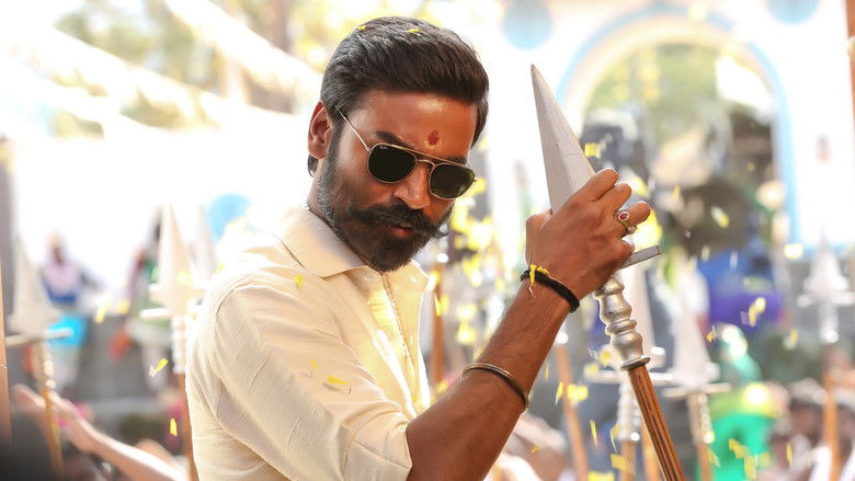 кадр из фильма பட்டாஸ்