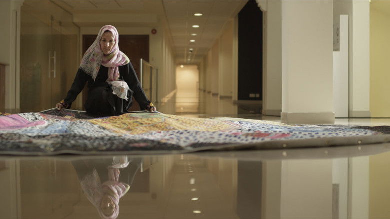 кадр из фильма أحمر أزرق أصفر