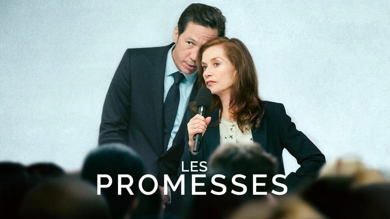 кадр из фильма Les Promesses