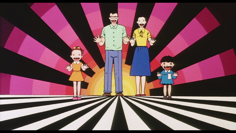 кадр из фильма まことちゃん