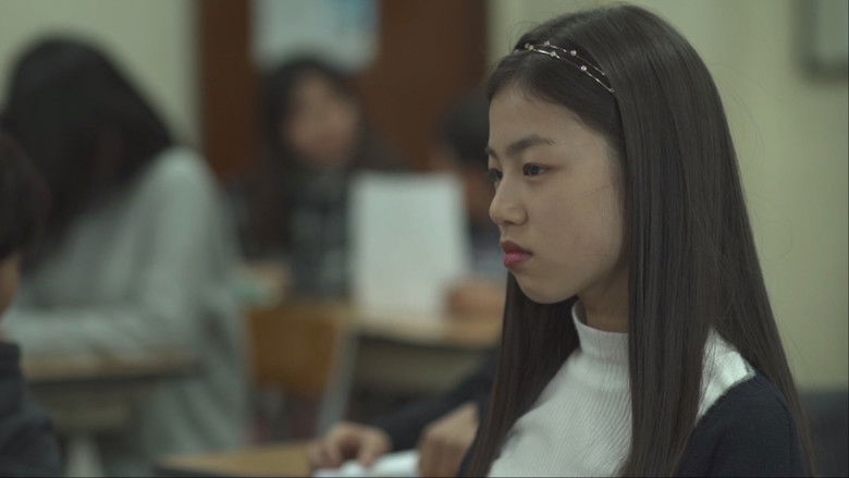 кадр из фильма 선아