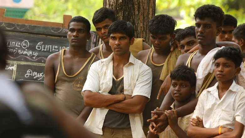 кадр из фильма பைசன் காளமாடன்