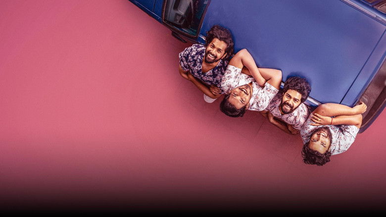 кадр из фильма జిగ్రిస్