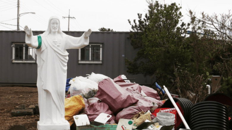 кадр из фильма 정거장