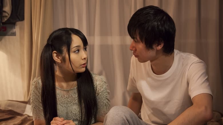 кадр из фильма ベルベット・キス 禁じられた二人の時